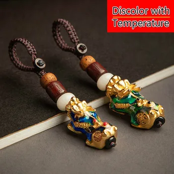 

Keychain Chinese Beast Pixiu Car Ornament Pendants Lucky Animal Key Chain Rings Hanginf Jewelry Decor Discolor with Temperature