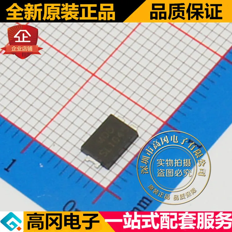10 шт./лот SL1045 TO277A SMPC MDD 45V 10A высокое качество./