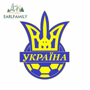 

EARLFAMILY 13cm x 9.7cm for Ukraine Team National Football Association Motorcycle Car Stickers DIY for SUV Waterproof Decal