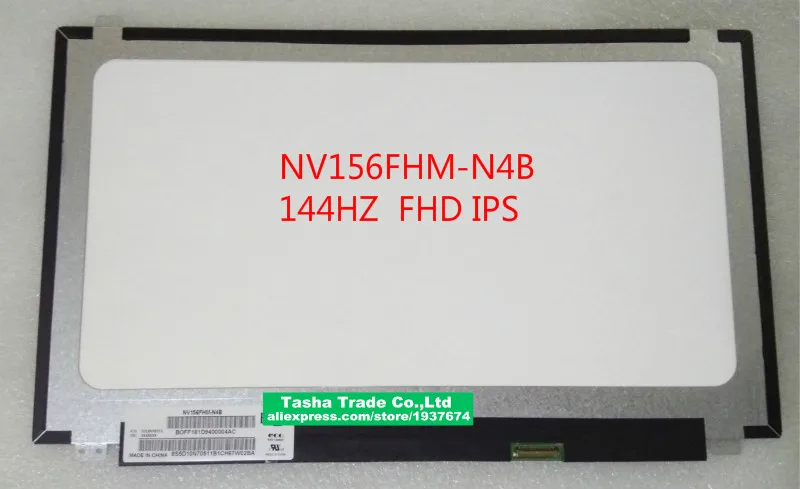 Матовый ЖК-дисплей NV156FHM для BOE matrix NV156FHM-N4B 144 Гц 72% NTSC FHD 1920X1080 | Компьютеры и офис