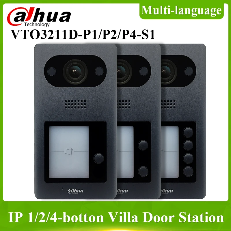 Интерком Dahua VTO3211D P/P2/P4 S1 2 МП HD видеодомофон с дистанционным управлением через