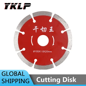 

4 Inch Diamond Dry Cutting Disc Segment Blade Grinder Cutter for Stone Ceremic