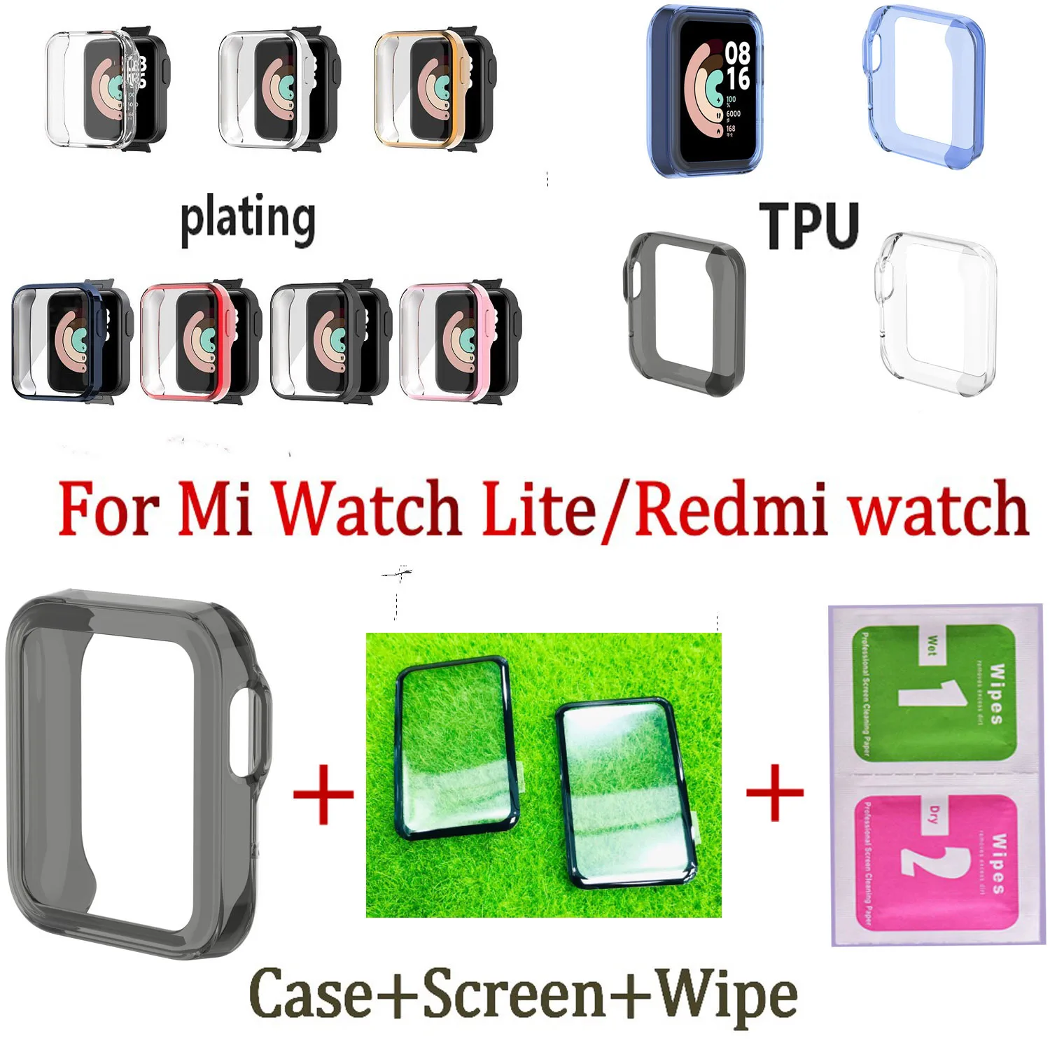 For Mi Watch Lite Cover Full TPU Plating Protective case Redmi watch Bracelet Frame + Screen Protector Film Shell 2In1 | Электроника