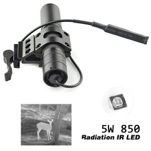 Activefire 5 Вт 850нм ик светодиодный светильник светодиодный фонарь ночного видения 38 мм объектив инфракрасный светильник регулируемый масштабируемый фонарь для охоты