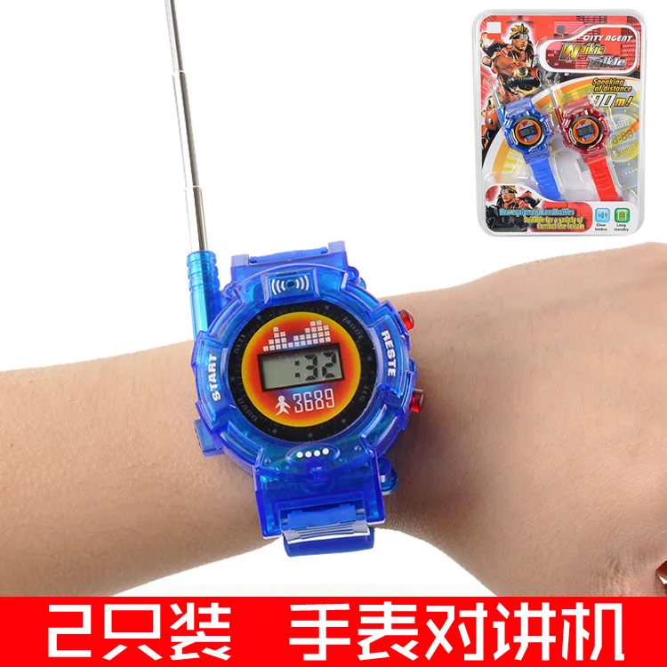 

CHILDREN'S Toy Watch Walkie-talkie Qihe Military Intercom Toy Strange New Toy Walkie-talkie