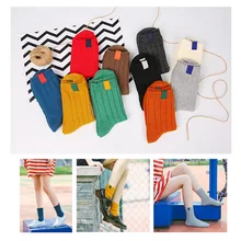 1 пара, японские базовые модели, одноцветные женские носки в стиле ретро, хлопковые носки средней длины, двойные короткие сапоги, G0829