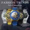 Men's Watches