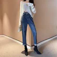 Джинсы с высокой талией Mujer зимние повседневные свободные шикарные винтажные джинсы женские черные серые потертые корейские женские джинсы с карманами