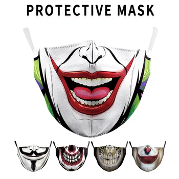 

Dust-proof Smog-washable Mask Adults a Face Mask Dustproof Anti-fog Breathable Filtration Mouth Masks