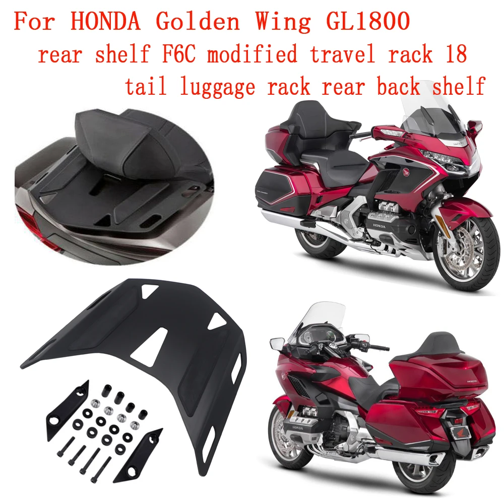 

For Honda Gold Wing Models GL1800 GL 1800 2018-2019 Motorcycle Rear Luggage Rack Carrier Support Shelf Holder