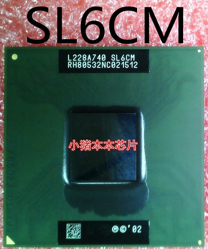 L228A740 SL6CM RH80532NC021512 гарантия качества