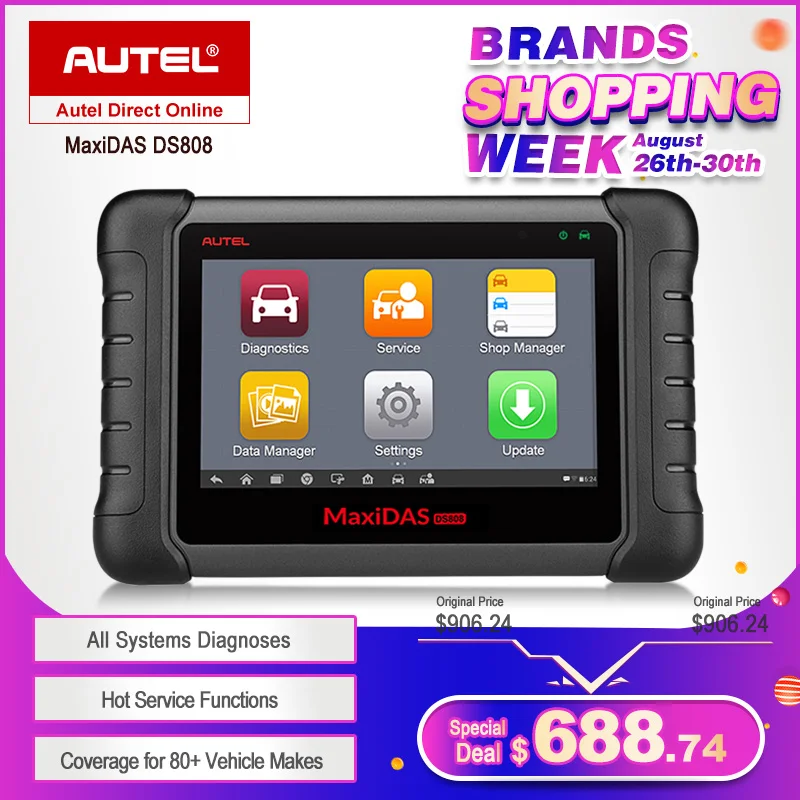 AUTEL MaxiDAS DS808 OBD2 автомобильный сканер для диагностики инструмент брелок