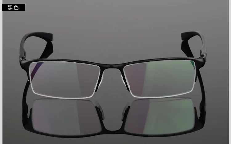 Солнцезащитные очки с переходом, фотохромные, прогрессивные очки для чтения, мужские, Мультифокальные очки для чтения, для дальнего зрения, диоптрий UV400 FML