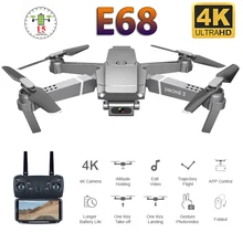 E68 WiFi FPV складной Профессиональный Дрон с камерой 4K оптический поток широкоугольный воздушный видео RC Квадрокоптер самолет Квадрокоптер