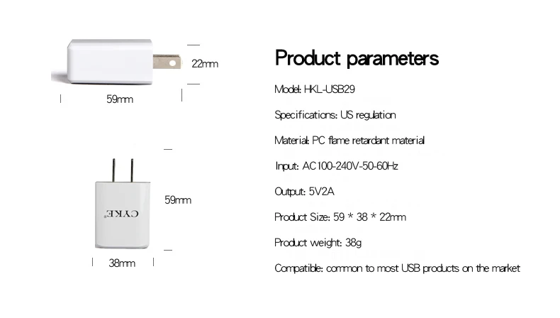 USB29车充_21