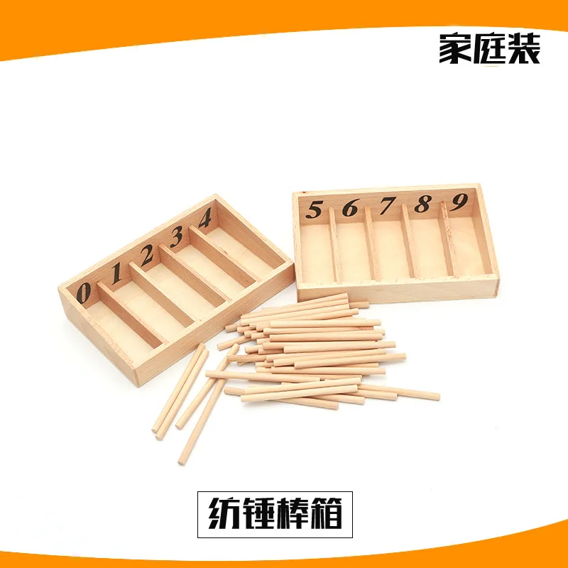 

Montessori Teaching Aids Montessori fang chui bang Box Home Edition Mathematics Teaching Aids Kindergarten Children Early Childh