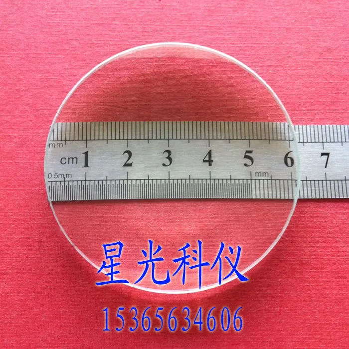

1PC 62mm Optical Glass Focal Length 150mm Optics Magnifying Glass Double Convex Lens F Physical Optics Experiment