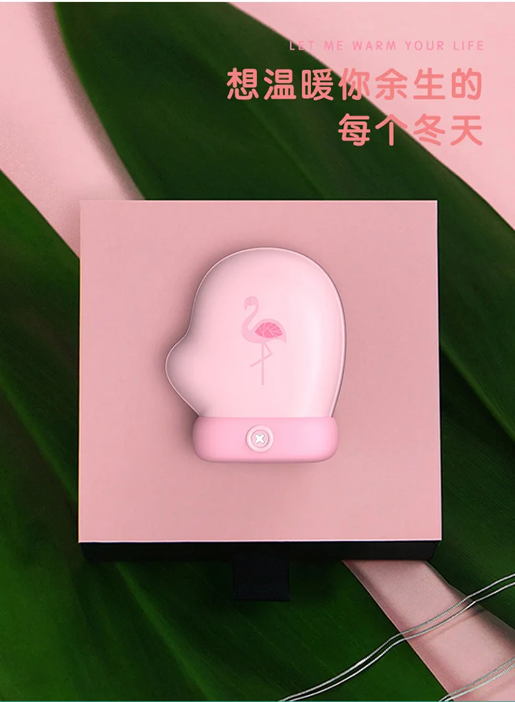 Christmas gloves socks hand warmers USB mini mobile power small socks hand warmers charging treasure new