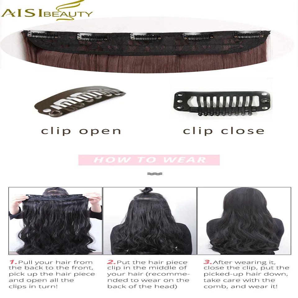 AISI BEAUTY, длинные прямые волосы для наращивания, синтетические, 5 зажимов, 1 шт., волосы для наращивания, высокотемпературные волосы для наращивания