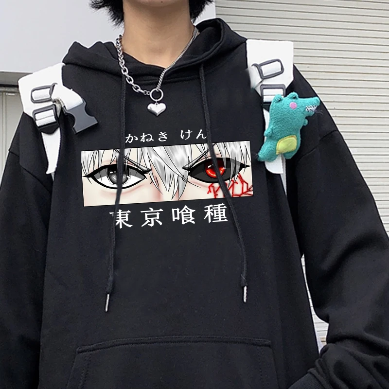 Anime hoodie tokyo ghoul Clearance