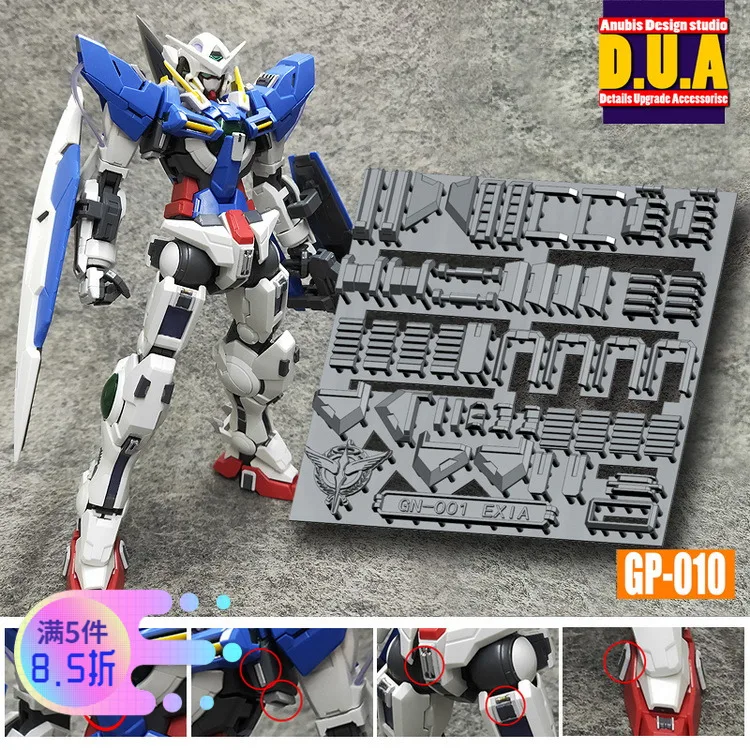 Фигурка Анубис Дуа MG EXIA 00 детализированная модификация набор деталей GP010 Сборная