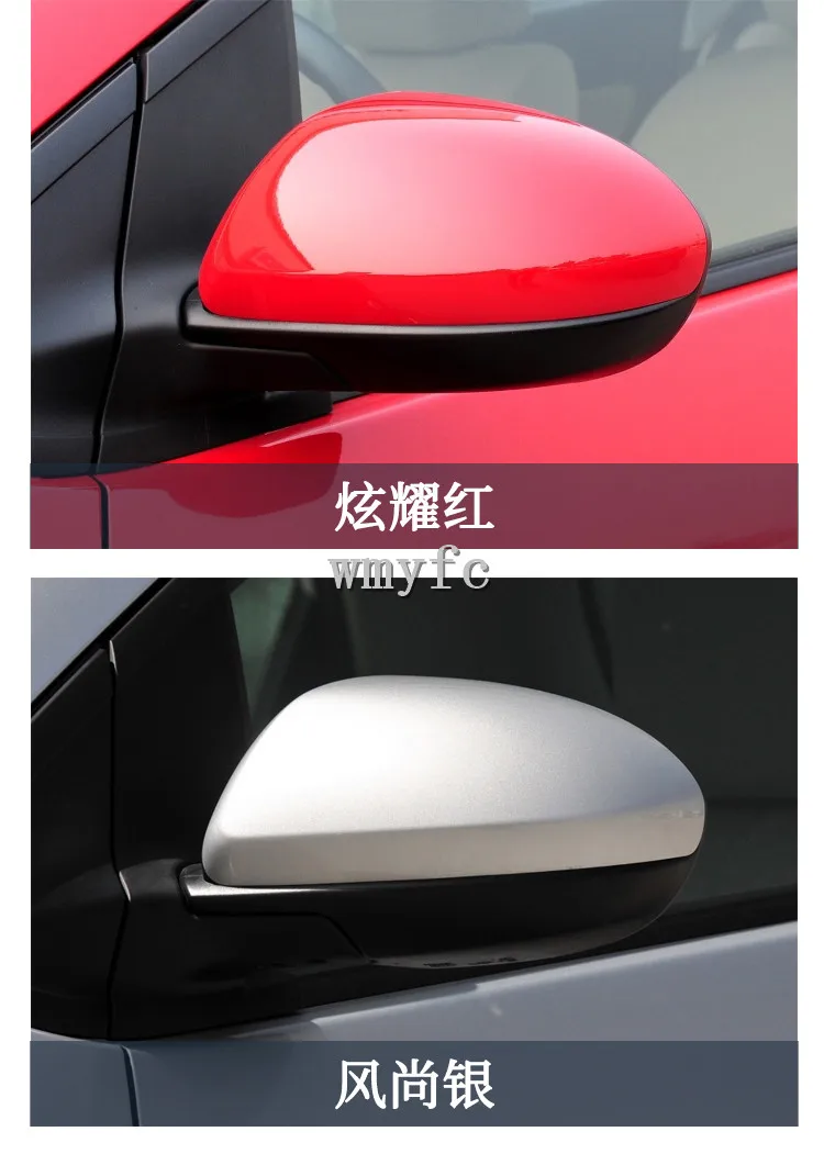 car accessories for Mazda 2 Rearview mirror cover Reverse mirror shell 2007