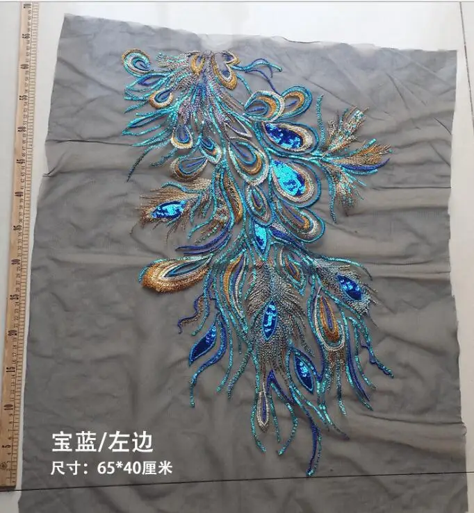 phoenix-patches (3)