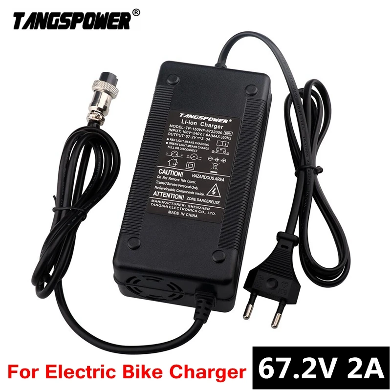 

TANGSPOWER 67.2V 2A lithium battery charger For e-bike 16S 60V li-ion battery pack Wheelbarrow electric bike Charger With fan