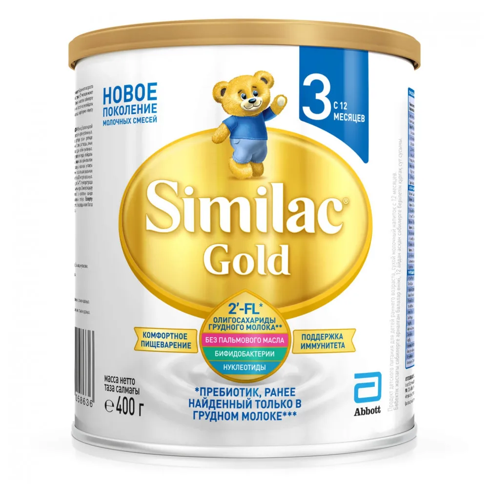 Сухая молочная смесь Similac Gold 3 для детей от 12 мес. 400г
