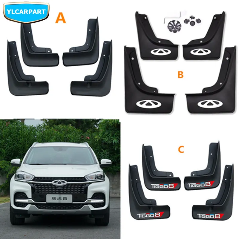 

For Chery Tiggo 8,Tiggo8,Car mudguard