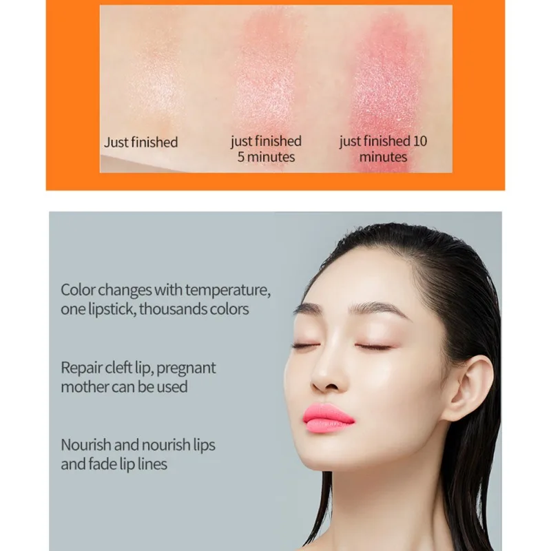 Warm color moisturizing waterproof blood orange temperature change lipstick Warm color moisturizing waterproof blood orange temperature change lipstick