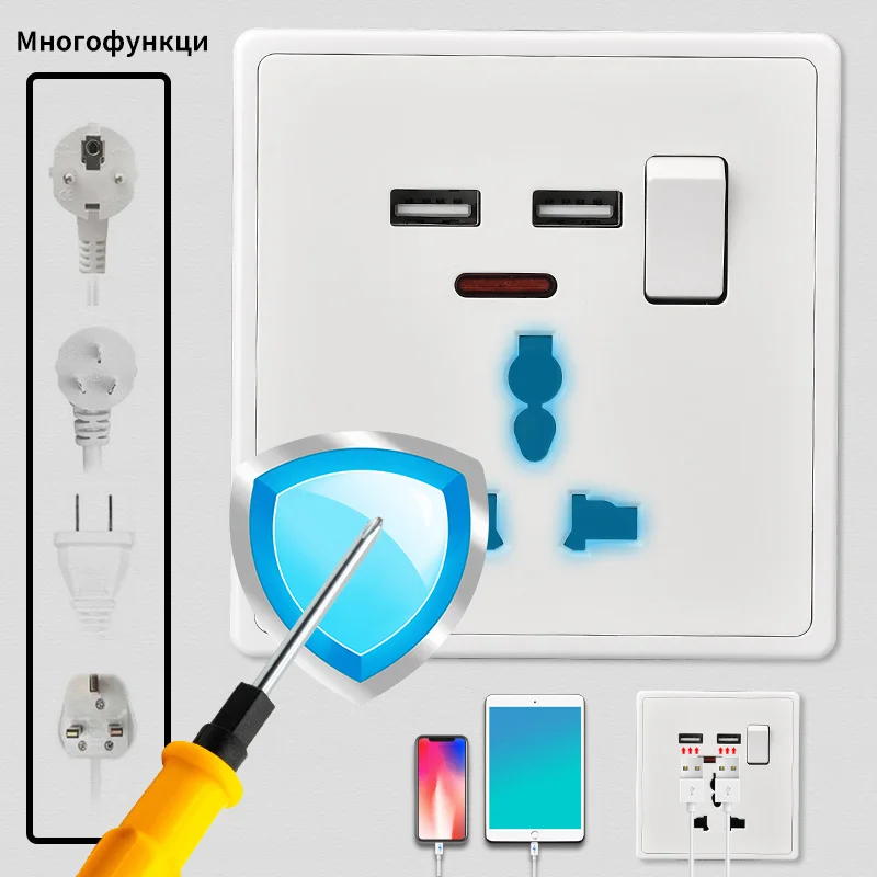 Herepow Многофункциональная розетка с usb выключателем универсальная под любую вилку