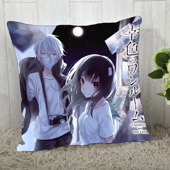 

Sachi-iro no One Room Sachi Oniisan cute Anime Pillow Case Cushion Cover 40x40cm