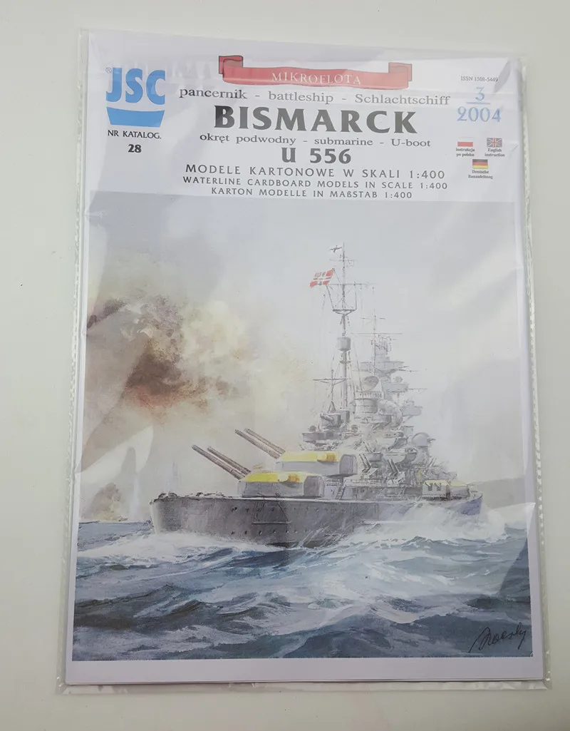 German Battleship Bismarck 1:400 DIY 3D Paper Card Model Building Sets Construction Toys Educational Toys Military Model