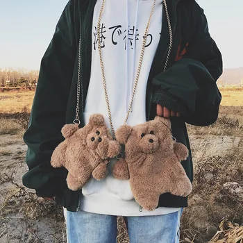 

2019 Winter Little Bear Lint Small Shoulder Bag Cartoon Lovely Baby Women Messenger Crossbody Bags For Girl Bolsas Feminina