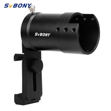 SVBONY Rifle Scope Camera Mount System Adapter for Phone Scope Smartphone Mount TO Take Photo Binoculars