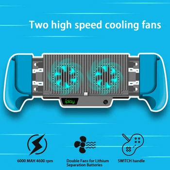 

Charging Grip Bracket Home Stretchy Stand Cooling Fan Non-Slip High Speed Game Console Accessories Small ABS For Switch Lite