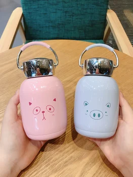 

Mini Insulation Cup Female Student Korean Version Of The Cute Cup Of Simple And Fresh Literature And Art Thermos Water Bottle