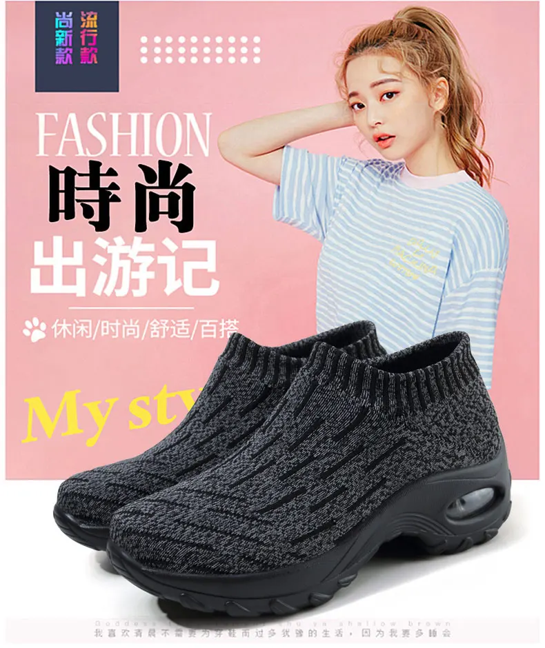 190830-8341女鞋4_01