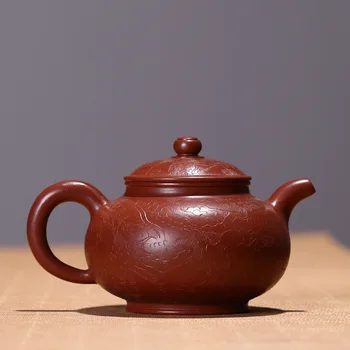

YIXING HANDMADE TEAPOT DRAW DRAGON DAHONGPAO NI KUNG FU KETTLE WITH GIFT BOX