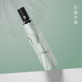 

Automatic Umbrella Women Men Rain Umbrella Black Coating Sombrilla Umbrella Outdoor Uv Protection Windproof Sun MM60YS