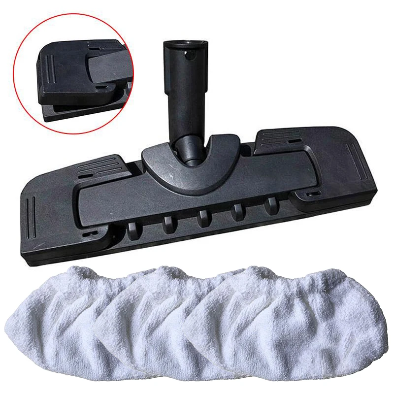 1* щетка для пола+ 3* насадки для Karcher пароочиститель, насадка для пола SC1 SC2 SC3 22 см x 10 см, замена 4,130-018,3