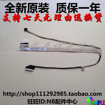 

Video screen Flex wire For MSI 16G5 16GA 16GX EX60 GE60 GE620 laptop LCD LED LVDS Display Ribbon cable K19-3032001-V03