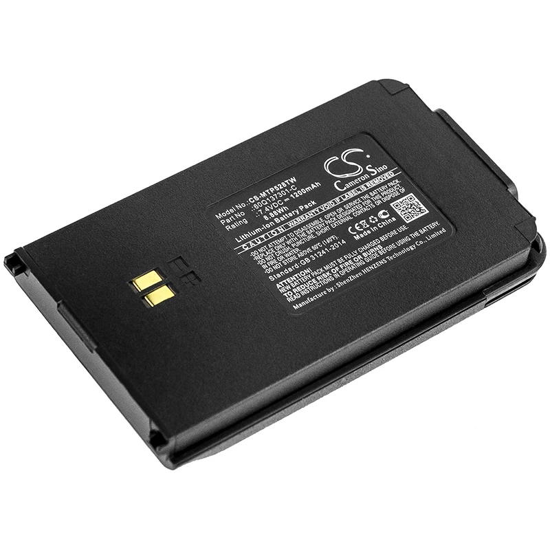 Cameron sino 1200mah аккумулятор для Motorola Clarigo SMP-508 Clarigo SMP-528 SMP-508 SMP-528 60Q137301-C