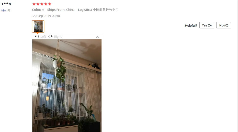 QQ截图20190921175113