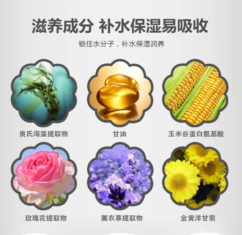 30ml cartoon animal panda tiger dog sheep bright hydrating mask oil control shrink pore moisturizing mask