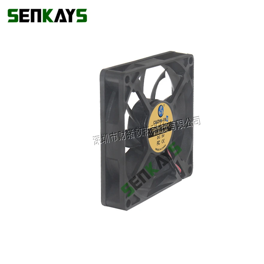 esferas dupla, 2Pin, 8015, 80mm, 80x80x15mm, DC 5V, 12V, 24V