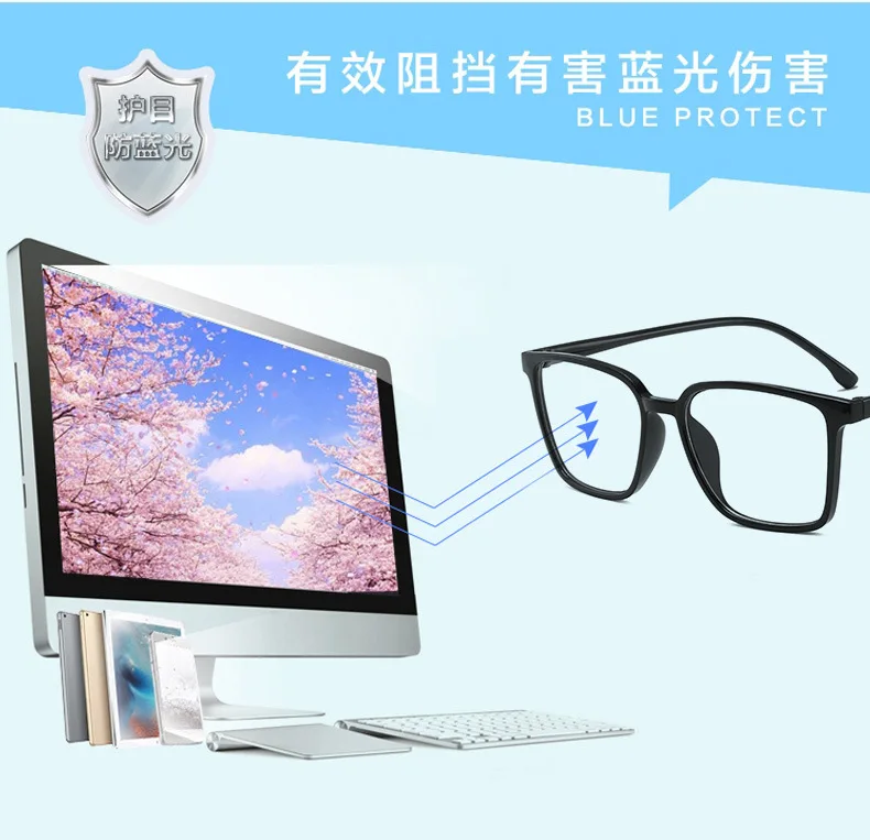 12419075442_2062750698