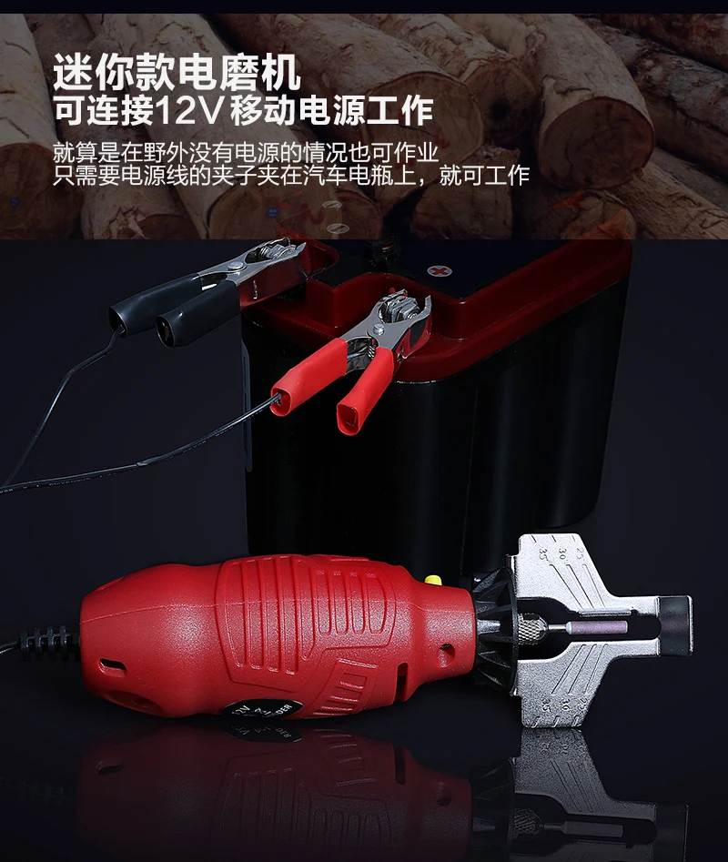 Sawing Force Jingang наружный мини Избегайте снос цепной пилы точилка электрическая шлифовальная цепь машина цепь для цепной пилы измельчения