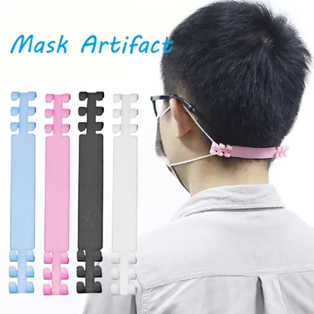 

Child Adult Silicone Three-level Anti-Pain Masks Buckle Holder Hook Ear Artifact Adjustment Extension Band Fixing Buckle